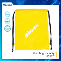 MIKASA กระเป๋าสะพายหลัง MIKASA GymBag Laundry tw BA-39-Y (495)