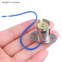 Knights House 1ชิ้น1156 BA15S สัญญาณเลี้ยวรถยนต์อัตโนมัติหลอดไฟ LED อะแดปเตอร์ลวดที่ยึดซ็อกเก็ตโคมไฟ