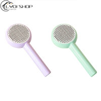 Pet Comb For Shedding Dog Comb With Release Button Self Cleaning Hair Brush Grooming Kit Pet Supplies