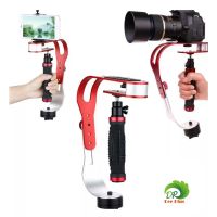 CAM ขาตั้งกล้อง Video Handheld Stabilizer วิดีโอมือถือไม้กันสั่นสำหรับGoPro และโทรศัพท์มือถือ กล้อง DV&amp;กล้องวิดีโอที่วางโทรศัพท์ ขาตั้งมือถือ