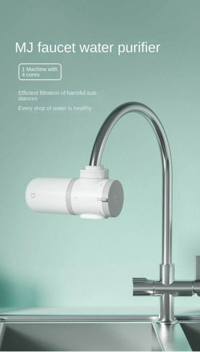 Xiaomi Mijia Tap Water Purifier Faucet Water Purifier Kitchen Tap Water ...