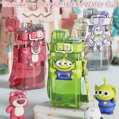 Strawberry Bear Childrens Water Cup Summer High Beauty Plastic Student Portable Cute Straw Red Cup Cup Net S8R2