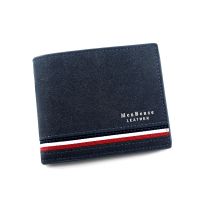 Mens wallet Fashion British style mens short wallet Frosted texture pu leather clutch Mens coin purse Multi-card card holder Wallets