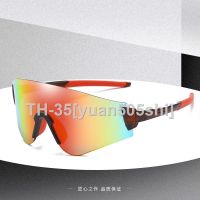 ♙◙▪ The new outdoor cycling glasses outdoor sport wind UV400 true membrane dazzle colour lens frameless sunglasses