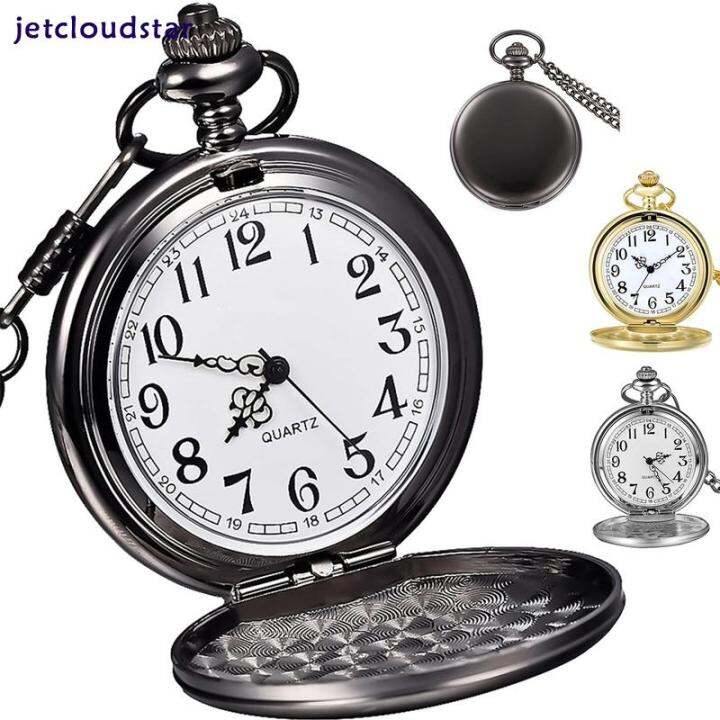 Smooth Quartz Pocket Watch For Gift Vintage Pocket Watch Quartz Pocket Watch With Chain