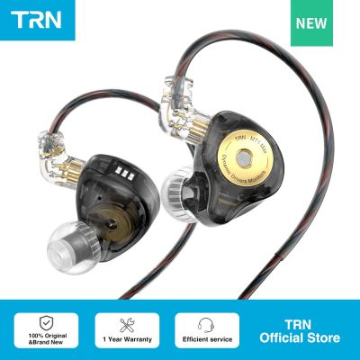 TRN MT1สูงสุดหูฟังชนิดใส่ในหูแม่เหล็กคู่แบบมีสายไดรฟ์เวอร์ไดนามิกมีสวิทช์ปรับการยกเลิกหูฟัง HIFI หูฟังเบส MT3 MT4