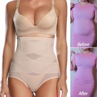 （A Beautiful） Cross การบีบอัด Abs Shaping กางเกงเอวสูง Shapewear Knickers Tummy Control กางเกง Butt Lifter SexyUnderwear Shaper