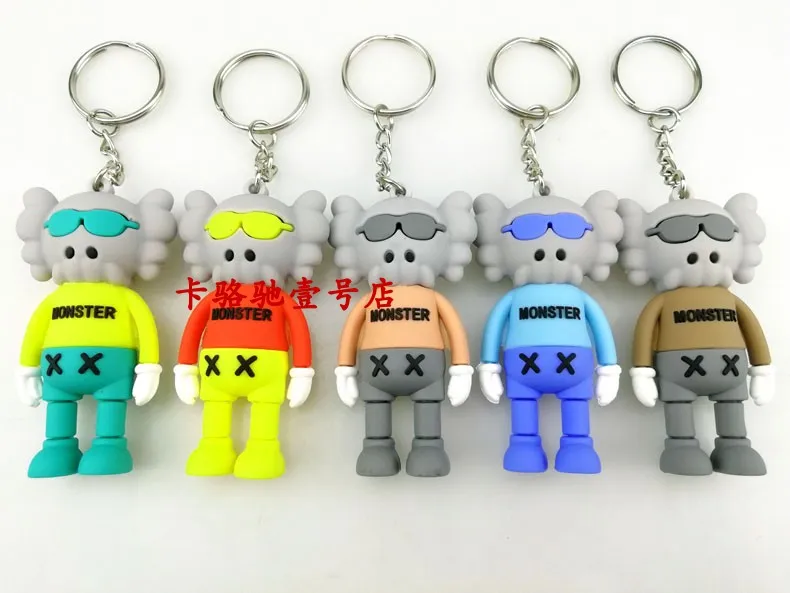 2 Kaws Keychain “3 Keychain Skull Figure Keyring