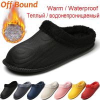 【CW】 Off-Bound Men Slippers Indoor Warm Fur Bedroom Flat Shoes Couple