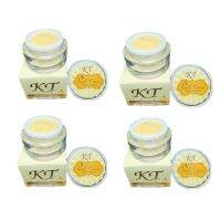 (4 กระปุก) KT Night Cream ครีมเคที สูตรกลางคืน ครีมบำรุงรักษาผิวหน้า ปริมาณ 10 ml.