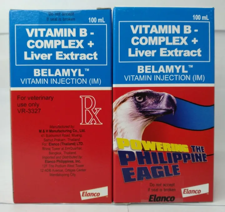 [JWR AGRIVET] 2 BOXS BELAMYL 100ml/ VITAMIN INJECTION/ VITAMIN B