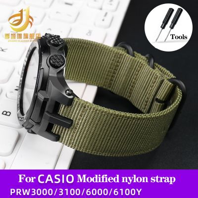 Modified Watchband PRW-3000 PRW3000/3100/6000/6100Y Outdoor