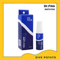 Dr.Film® Anti-Fog น้ำยาป้องกันฝ้า (20ml.)