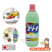 Nước tẩy rửa nhà bếp Rocket Soap Nhật Bản chai 600ml không gây hại da tay