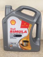 Shell Rimula R4X 15W-40 &amp;  20W-50 ขนาด6ลิตร,7ลิตร ,8ลิตร เกรดAPI:CI-4 น้ำมันเครื่องดีเซล Diesel Engine Oil Shell Rimula R4X 15W-40 &amp; 20W-50 API:CI-4