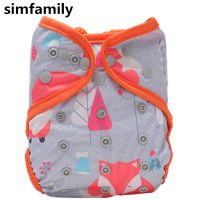 [simfamily]1PC Washable Cloth Diaper Cover Adjustable Double Gusset Reusable Simfamily cloth diapers fraldas Nappy Suit 3-15kgs