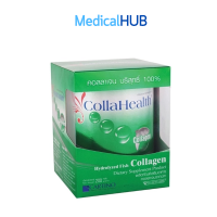 Collahealth Collagen คอลลาเฮลท์ คอลลาเจน ชนิดผง ขนาด 200 กรัม จำนวน 1 กระป๋อง (14113)