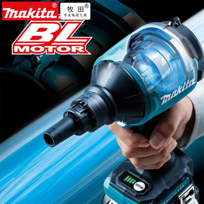 ร้อน!! ปืน MAKITA DAS180 Makita 84Shsfvnwti ไร้แปรงถ่าน18V LXT เป่าฝุ่นชาร์จที่เป่าฝุ่นไร้สายอิเล็กทรอนิกส์ควบคุมความเร็วเวที4