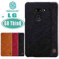 ◆ LG G8 ThinQ Case for LG G8 ThinQ Case NILLKIN Qin Business Flip Leather Case Card Slot Back Cover for LG G8 ThinQ Phone Case