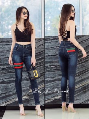 กางเกงยีนส์ ผญ กางเกงยีนส์ผู้หญิง กางเกงขายาว กางเกงยีนส์เอวสูง ทรงเดฟ ผ้ายืด ปักหนังแถบสี มี 4 แบบ Size. S-M-L-XL