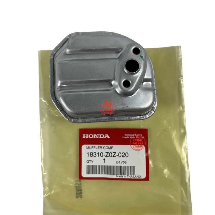 ค่าส่งถูก-ท่อไอเสีย-honda-gx35-แท้-100-18310-z0z-020-gx35-ฮอนด้า-เครื่องตัดหญ้าฮอนด้า-เครื่องตัดหญ้า-umk435-umr435