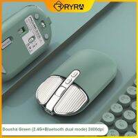 RYRA M203 Second Generation Wireless Mouse BT Dual Mode Mute Girls Cute Powder Laptop Office Home Charging Desktop Office Mouse