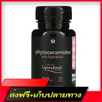 Fast and Free Shipping Sports Research Phytoceramides Skin Hydration 350 mg 30 Softgels Ship from Bangkok