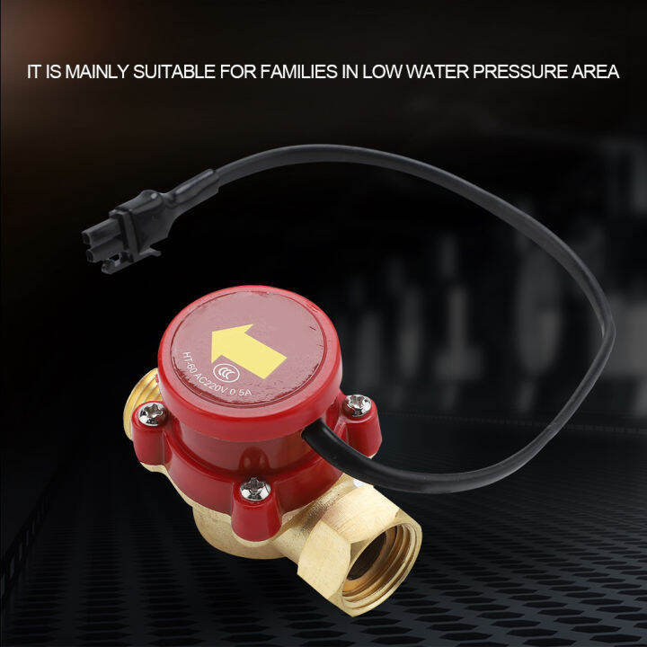 Pump Flow Switch, 1 PCS HT60 AC220V 0.5A G1/2"1/2" Thread Water Pump