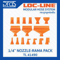 LOCLINE ล็อคไลน์ ระบบท่อกระดูกงู ชุดหัวฉีด 1/4" NOZZLE-RAMA PACK (TL 41490)