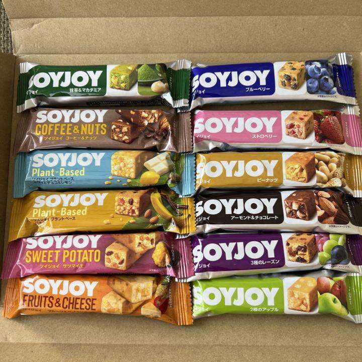 Otsuka Pharmaceutical SOYJOY Soy Protein Bars ALL 12 types Assortment
