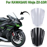 ที่เบนทางลมกระจกบังลมหน้าฟองน้ำสองชั้นบังลม ZX10R รถจักรยานยนต์สำหรับ Kawasaki นินจา ZX 10R 10RR ZX10RR ZX-10R 2021 2022