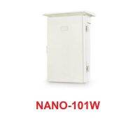 Nano ตู้พลาสติกกันน้ำ รุ่น nano101W (ขนาด 21*31.8*15.1CM) ตู้พลาสติก กันฝน กันฝุ่น ตู้ พักสายไฟ ตู้เบรกเกอร์