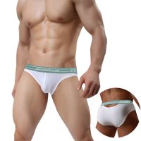 [COD] AliExpress Mens Underpants Wholesale Back Hole Briefs Buttocks Small L6106