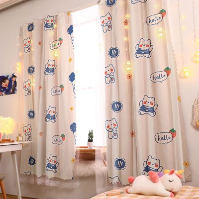 Blackout magic tape Curtain For Living Room Girls Bedroom Printing Decoration Tulle Voile Drapes window Tapestries Hangings