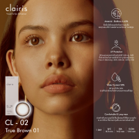 ￼Clairis 1Day: สี True Brown รุ่น CL-02 TRUE COLOR คอนแทคเลนส์รายวัน (1 กล่อง 10 ชิ้น) คลาร์ไอริส