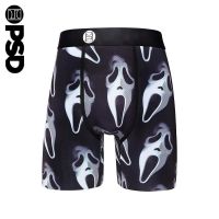 PSD Mens Plus Size Ice Silk Pants Sports Fitness Basketball Cycling Boxer Shorts Nylon Fabric Breathable Quick Dry Comfortable Shorts Traceless Elastic Wear-resistant Underwear