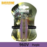 Baradine 960V รองเท้าจักรยานสายใช้ในจักรยาน MTB V รองเท้าเบรคโปร่งใสขนาด72มม. เบรครถจักรยานอุปกรณ์รถจักรยานขี่จักรยาน&amp;gt; ชิ้นส่วนจักรยาน