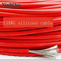 สายซิลิโคน13awg สายเคเบิลแบบยืดหยุ่นพิเศษ2.5mm2สายทดสอบอุณหภูมิสูง Wire