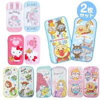 Set 2 ผืน ผ้าเช็ดหน้า แบบพับครึ่ง 10x20 ซม. ผ้าเช็ดมือ เจ้าหญิง Toy Story Kitty My Melody อันปังแมน ผ้าขนหนู