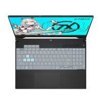 for ASUS TUF Gaming A16 Advantage Edition (2023) FA617NS FA617XS FA617 2023 16 inch Silicone laptop Keyboard Cover Protector