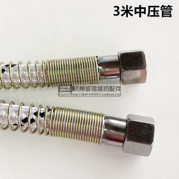 2m 8 medium pressure Teflon exhaust pipe industrial boiler iron steam