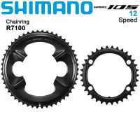 SHIMANO เฟืองโซ่105 R7100 12สปีด110BCD จักรยานเสือหมอบ50-34ตันเครื่องจักรยานเสือหมอบฟันสำหรับ R7100 R8100ชุดข้อเหวี่ยง