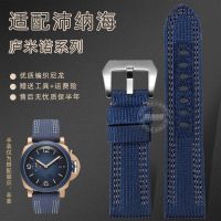 Suitable for Panerai nylon watch strap male sneaker 984 Lumino PAM441/1121 canvas strap 24 26mm