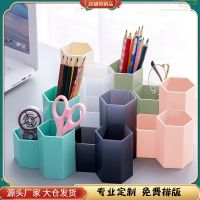 [COD] P3517 Korean fashion fresh creative hexagonal multifunctional student desktop storage pen cute decoration