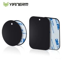 Yianerm Original Metal Plates For Magnetic Car Phone Holder Iron Sheets With Adhesive Extra Thin Used For Magnet Car Mount Stand Car Mounts