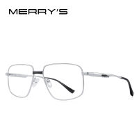 MERRYS DESIGN Men Luxury Square Glasses Frame Business Style Titanium Alloy Frames Myopia Prescription Eyeglasses S2418