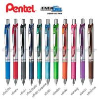 Citlallimi ปากกาไส้ปากกา Energel รุ่น BL77
