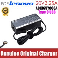 อะแดปเตอร์พิมพ์3.25A 65W 20V Charger Laptop สำหรับ ThinkPad X280 X380 X390 X395 L580 ADLX65YCC3D ADLX65YLC3A