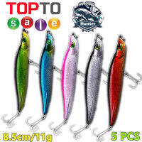 ?พร้อมส่ง? เหยื่อปลอมรูปปลาซิว ตะขอตกปลา Plastic Bait เหยื่อตกปลานิล เหยื่อตกปลาช่อน 11g/8.5cm เหยือตกปลา เหยื่อปลา อุปกรณ์สำหรับตกปลา