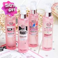 ของแท้/พร้อมส่ง Soap &amp; Glory Fragrance Spritz 110ml.โซพ แอนด์ กลอรี่ บอดี้ สเปรย์น้ำหอม ให้กลิ่นหอมสดชื่นตลอดทั้งวัน น้ำหอม/น้ำหอมติดทน/น้ำหอมผู้ชาย/น้ำหอมผู้หญิง